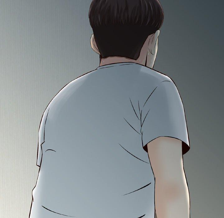 《找回自我》漫画 第4話