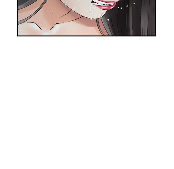 《找回自我》漫画 第4話
