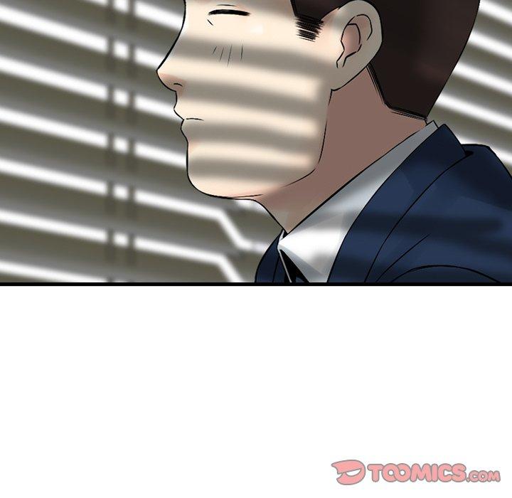 《找回自我》漫画 第4話