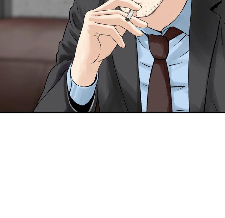 《找回自我》漫画 第4話