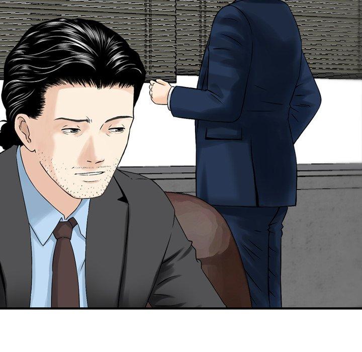 《找回自我》漫画 第4話