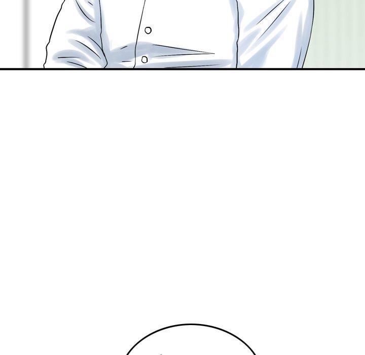 《找回自我》漫画 第4話