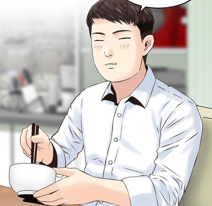 《找回自我》漫画 第4話