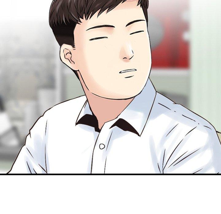 《找回自我》漫画 第4話