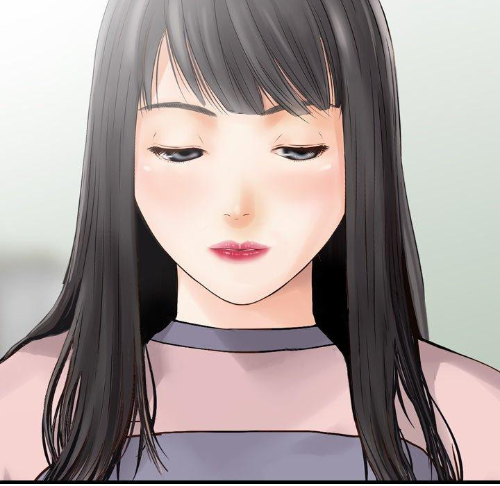 《找回自我》漫画 第4話