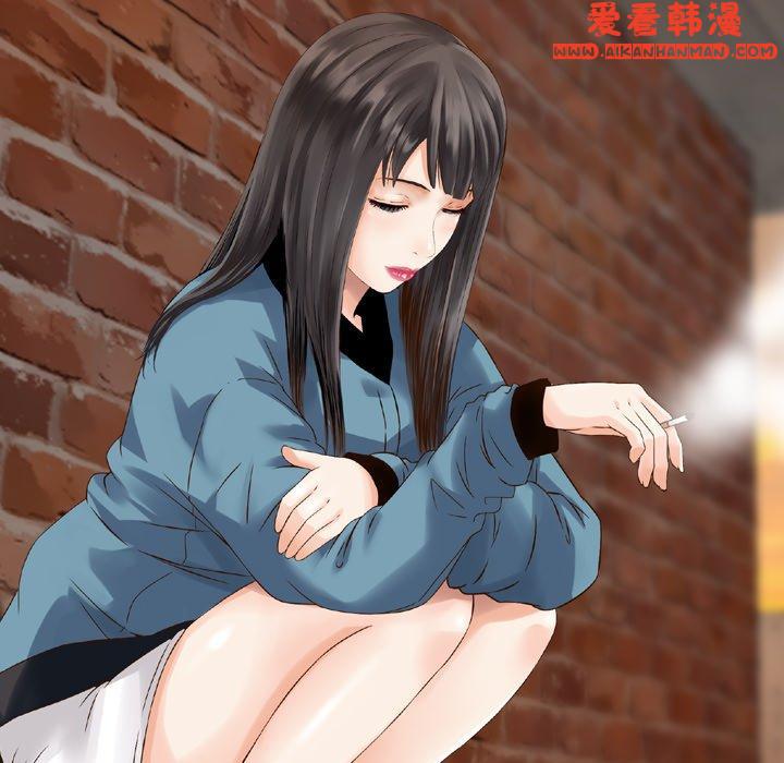 《找回自我》漫画 第5話