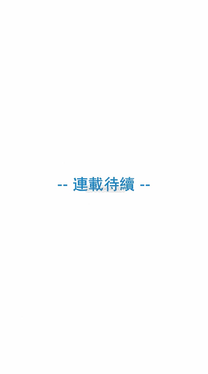 《真誠的敏赫》漫画 第32話