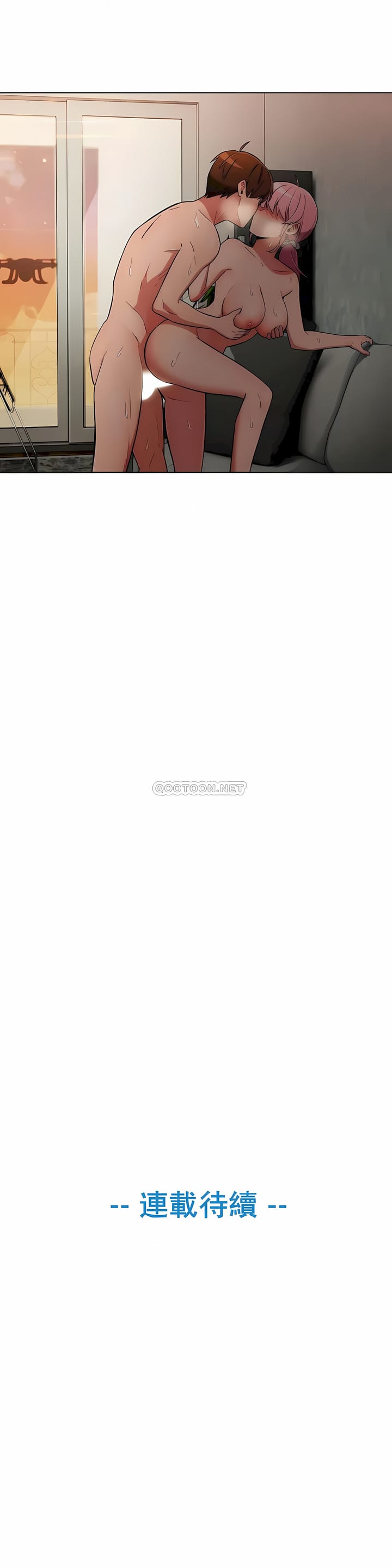 《真誠的敏赫》漫画 第49話