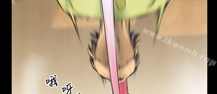 《鄭本左的AV特攻隊》漫画 第6話