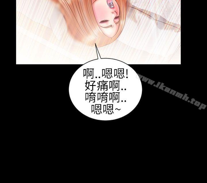 《鄭本左的AV特攻隊》漫画 最終話