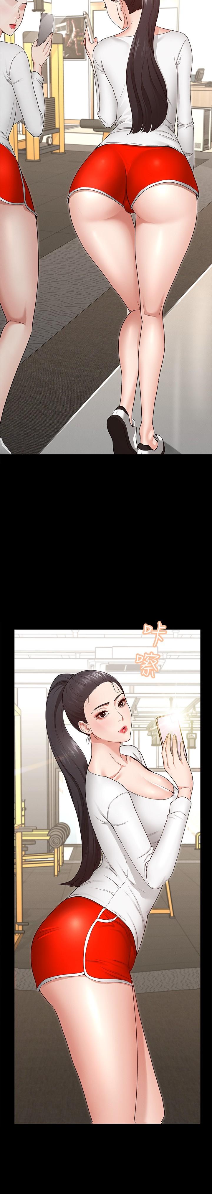 《征服女神》漫画 第2話-請用力操壞我