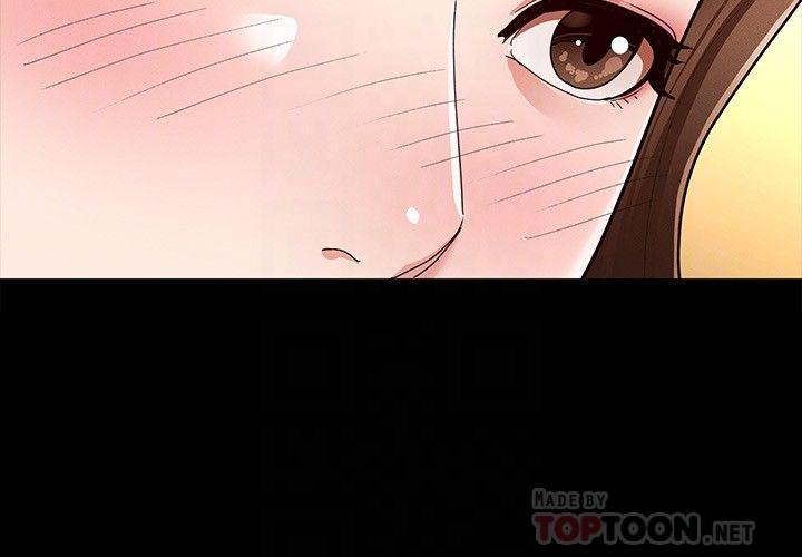 《征服女神》漫画 第4話-征服新對象的滋味