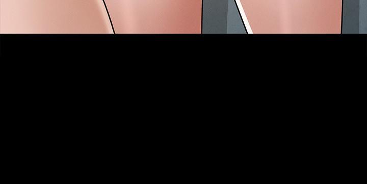 《征服女神》漫画 第8話-麗莎徹底高潮
