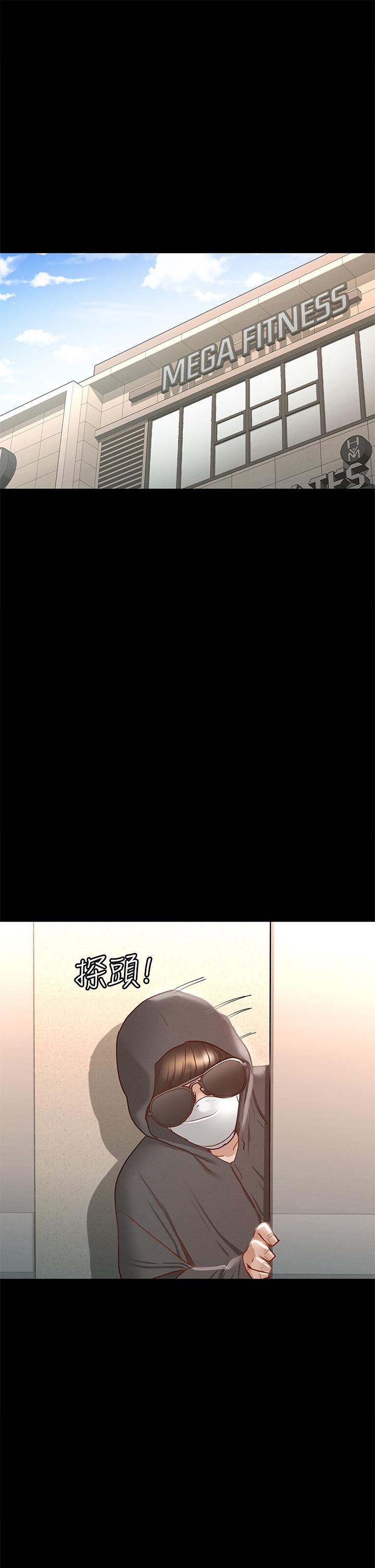 《征服女神》漫画 第26話-性感教官的調教