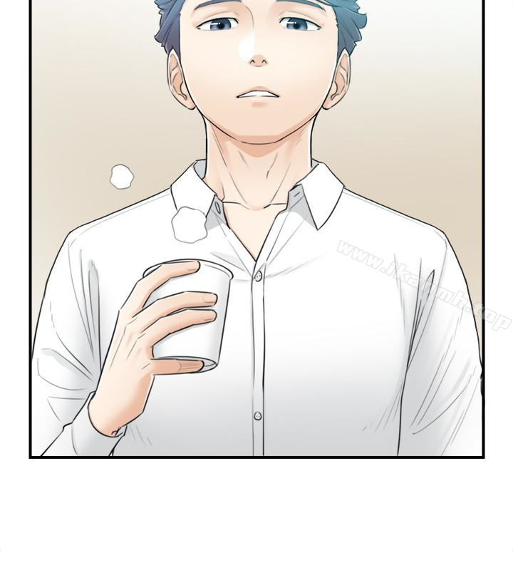 《正妹小主管》漫画 第2話-幹嘛突然脫我內褲?