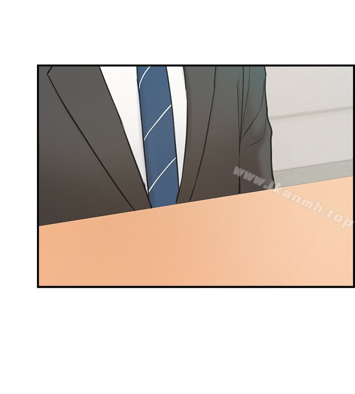 《正妹小主管》漫画 第10話-你是第一個這樣對我的人
