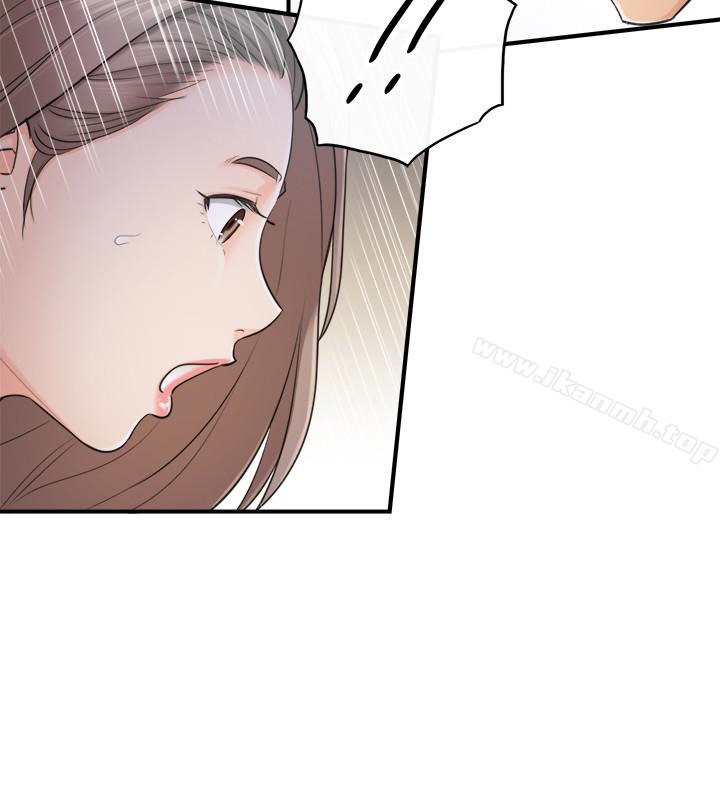 《正妹小主管》漫画 第12話-代理，你太粗魯了