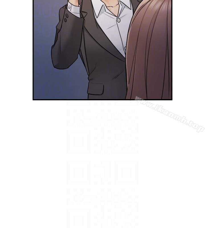 《正妹小主管》漫画 第13話-從同事到男女關係