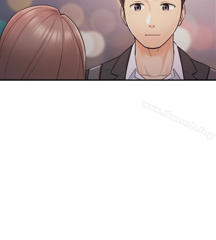 《正妹小主管》漫画 第15話-臉紅心跳的綺恩