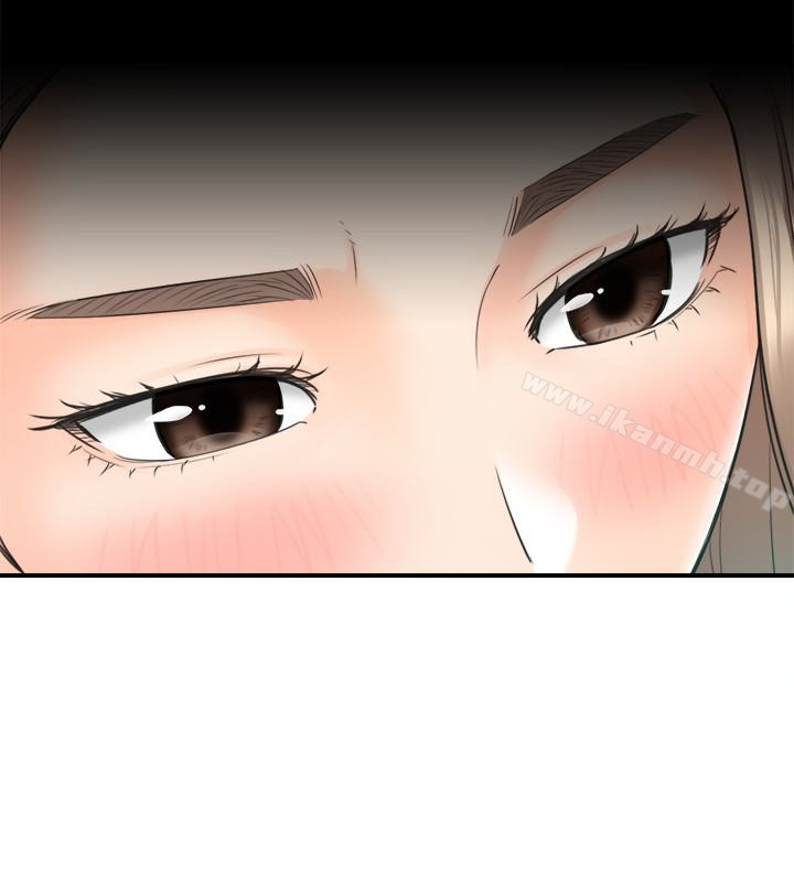 《正妹小主管》漫画 第18話-想升遷就乖乖聽話