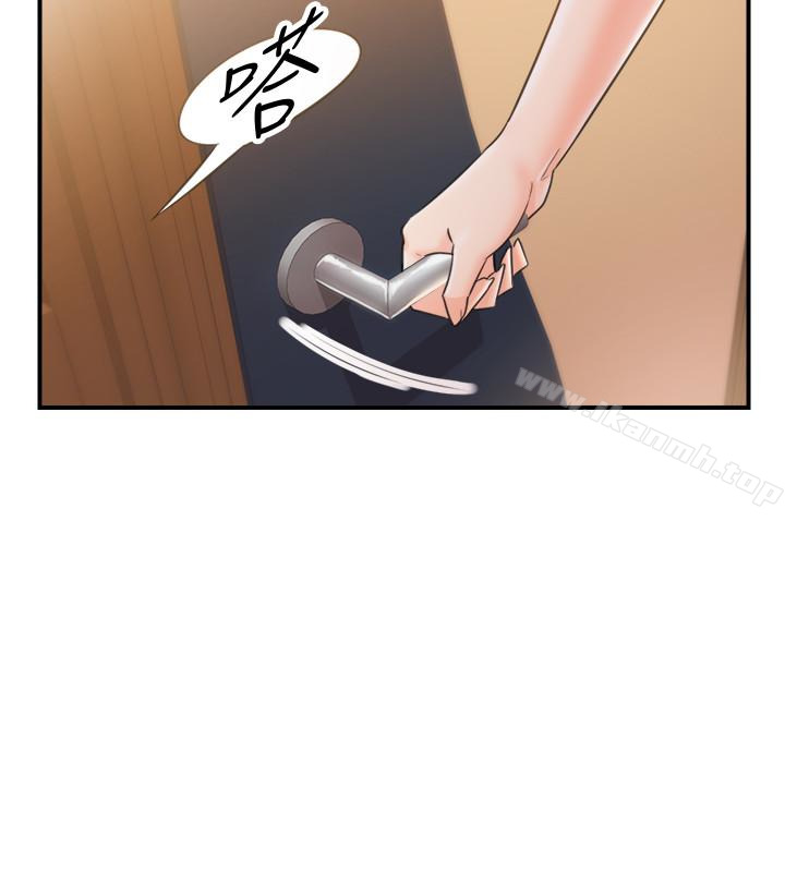 《正妹小主管》漫画 第19話-幫我找個會玩的小姐