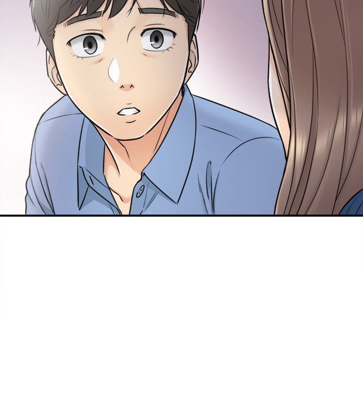 《正妹小主管》漫画 第23話-绮恩香甜的嘴唇