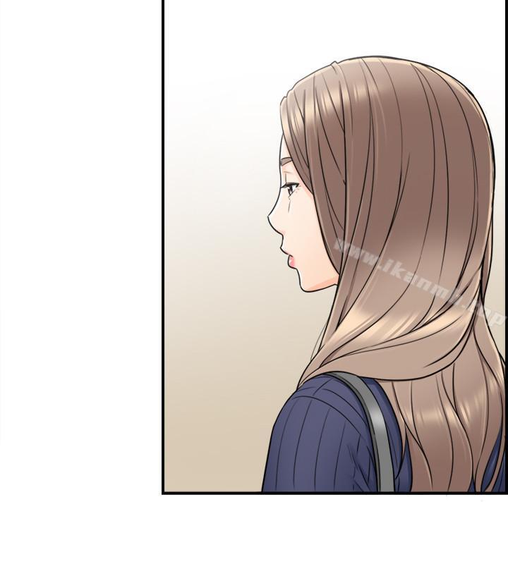 《正妹小主管》漫画 第24話-诱人的洗澡服务