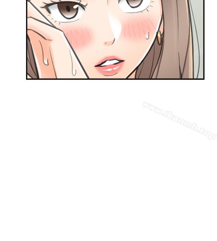 《正妹小主管》漫画 第24話-诱人的洗澡服务