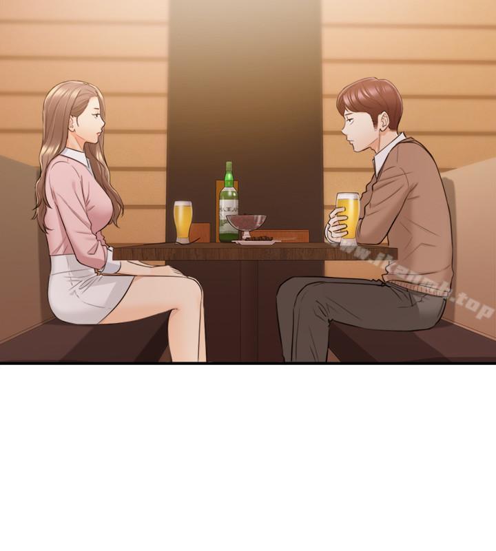《正妹小主管》漫画 第27話-今晚一定要得到