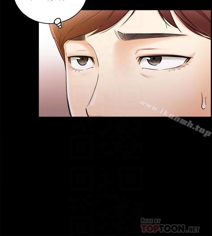 《正妹小主管》漫画 第28話-陷入危機