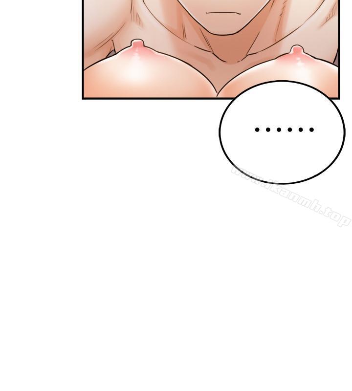 《正妹小主管》漫画 第28話-陷入危機