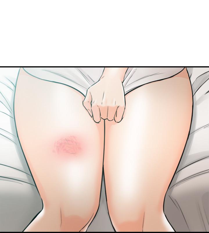 《正妹小主管》漫画 第31話-確認彼此的心意