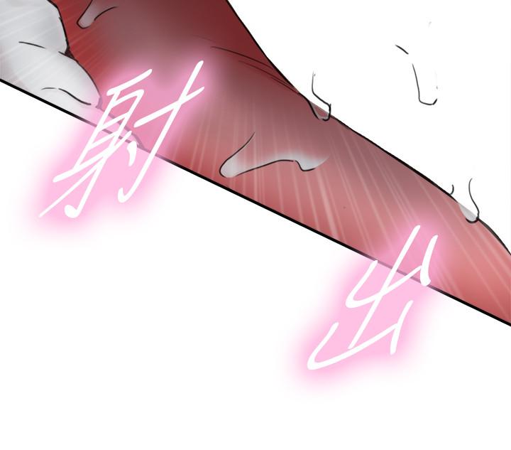《正妹小主管》漫画 第38話-被發現另一面的敏惠