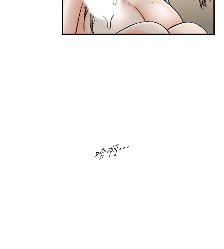 《正妹小主管》漫画 第38話-被發現另一面的敏惠