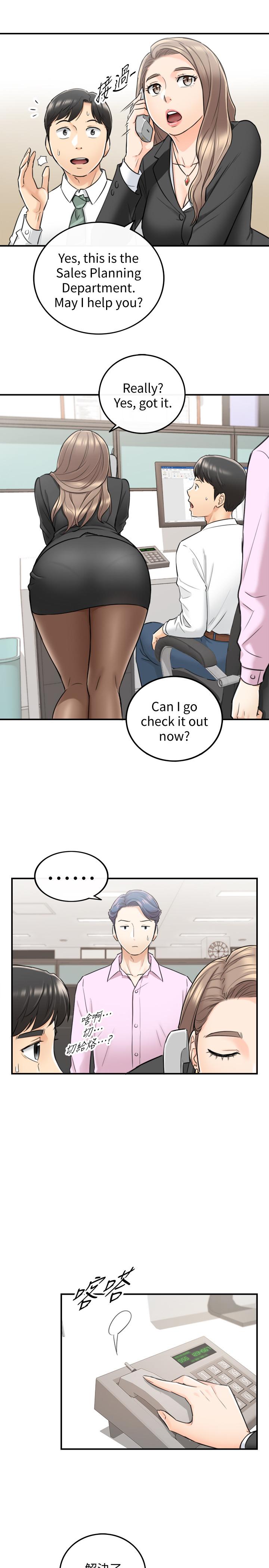 《正妹小主管》漫画 第38話-被發現另一面的敏惠