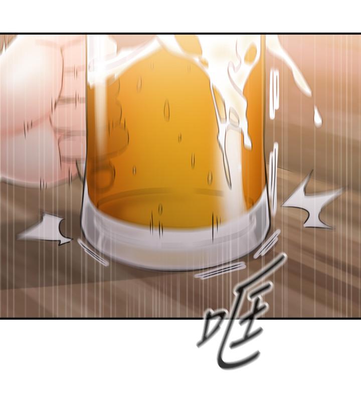 《正妹小主管》漫画 第39話-難以抵擋的誘惑