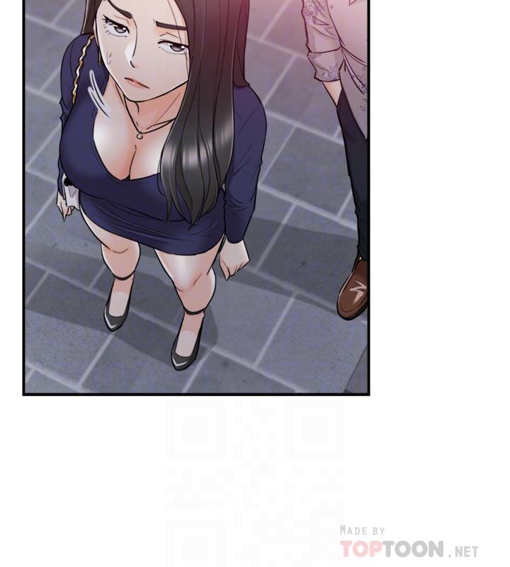 《正妹小主管》漫画 第39話-難以抵擋的誘惑
