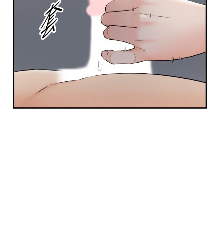 《正妹小主管》漫画 第40話-一點一點學習