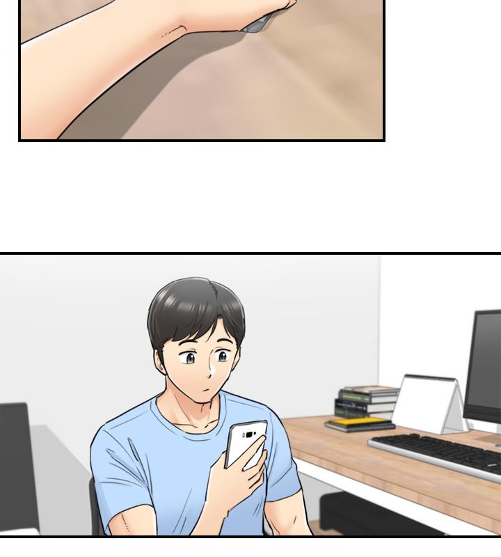 《正妹小主管》漫画 第40話-一點一點學習