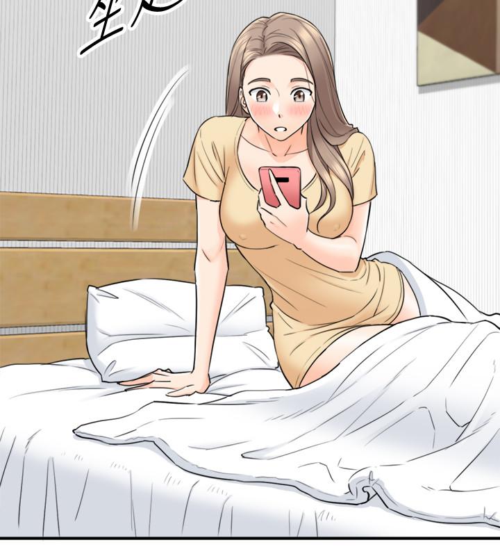 《正妹小主管》漫画 第40話-一點一點學習