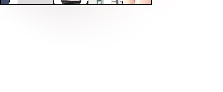 《正妹小主管》漫画 第41話-只要是你，內射也沒關係
