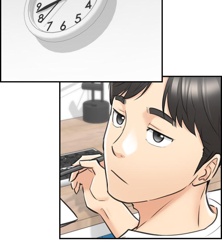 《正妹小主管》漫画 第46話-跟我一起洗澡吧