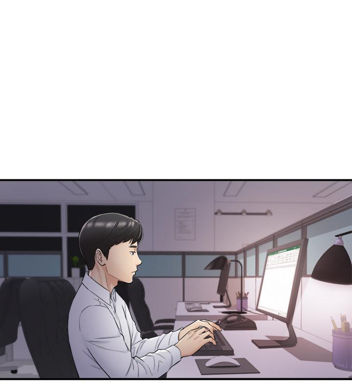 《正妹小主管》漫画 第48話-我們分手吧