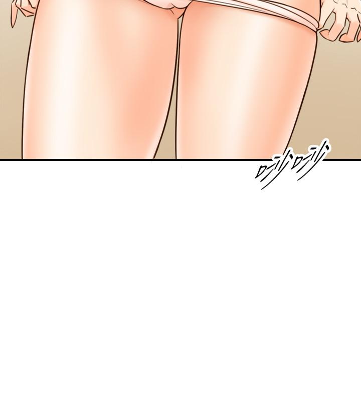 《正妹小主管》漫画 第56話-準備好被我懲罰了嗎