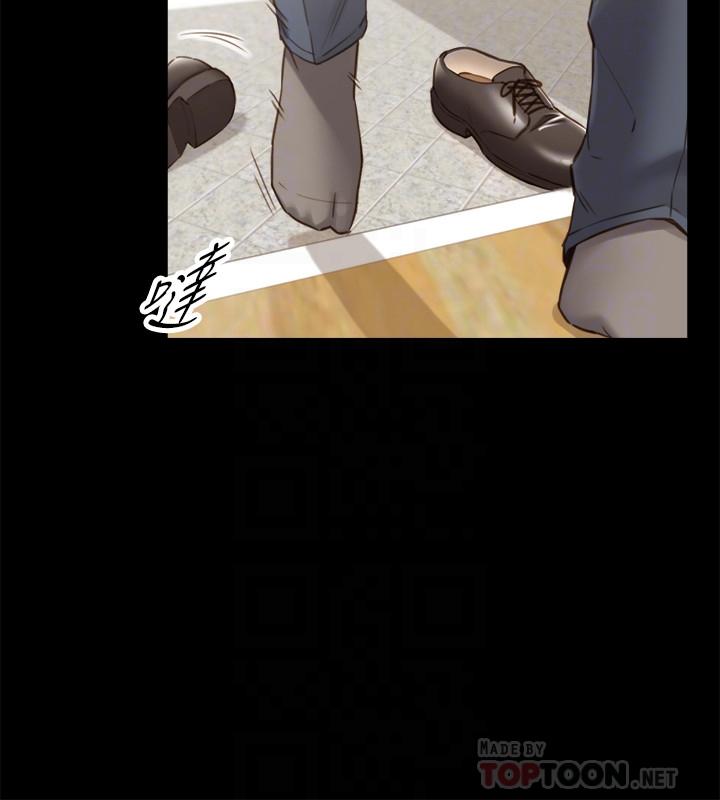 《正妹小主管》漫画 第62話-總是為待業者打氣的敏惠