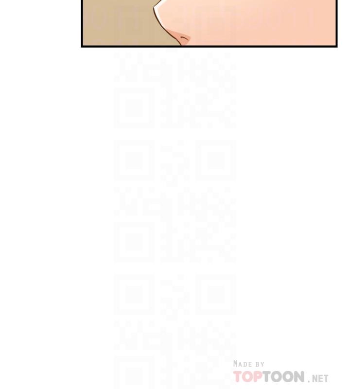 《正妹小主管》漫画 第66話-小情侶的恩愛日常