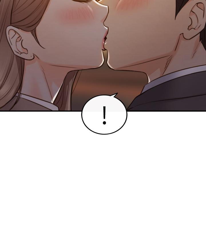《正妹小主管》漫画 第68話-把褲子脫下來吧