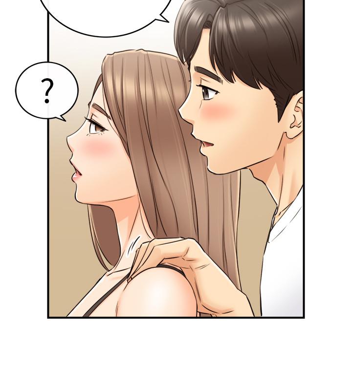 《正妹小主管》漫画 第75話-磨蹭綺恩的屁股...