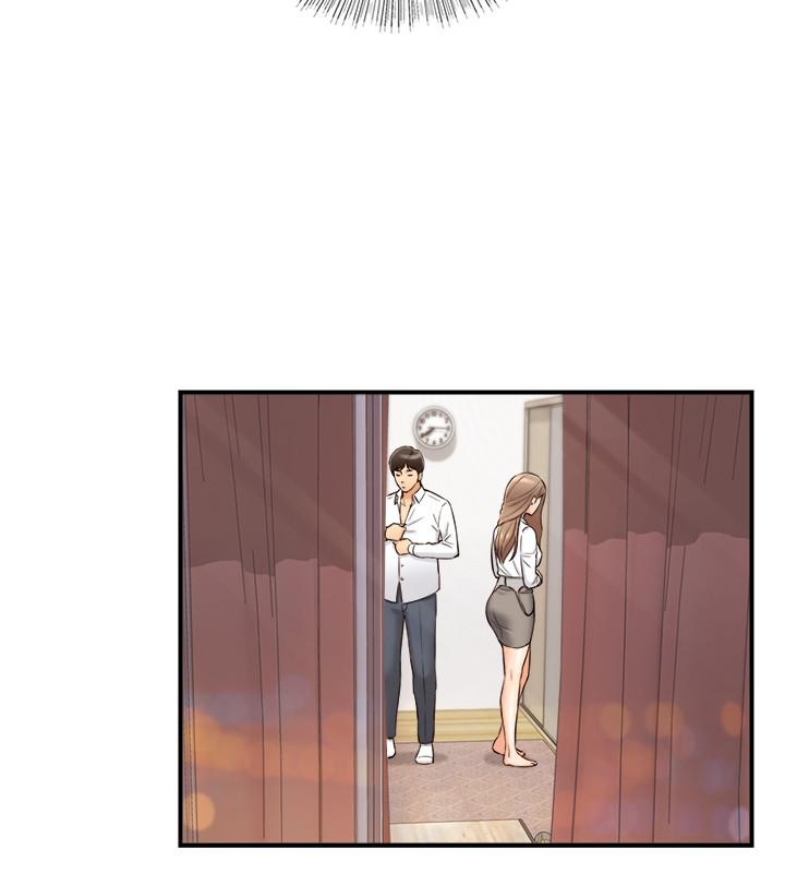 《正妹小主管》漫画 第75話-磨蹭綺恩的屁股...