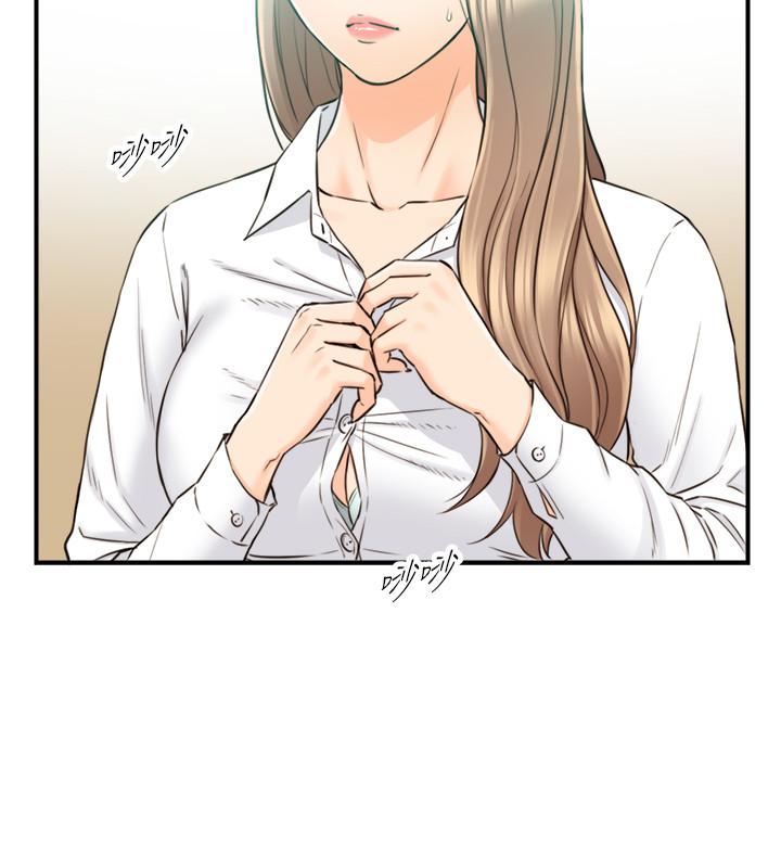 《正妹小主管》漫画 第77話-找林代理談判